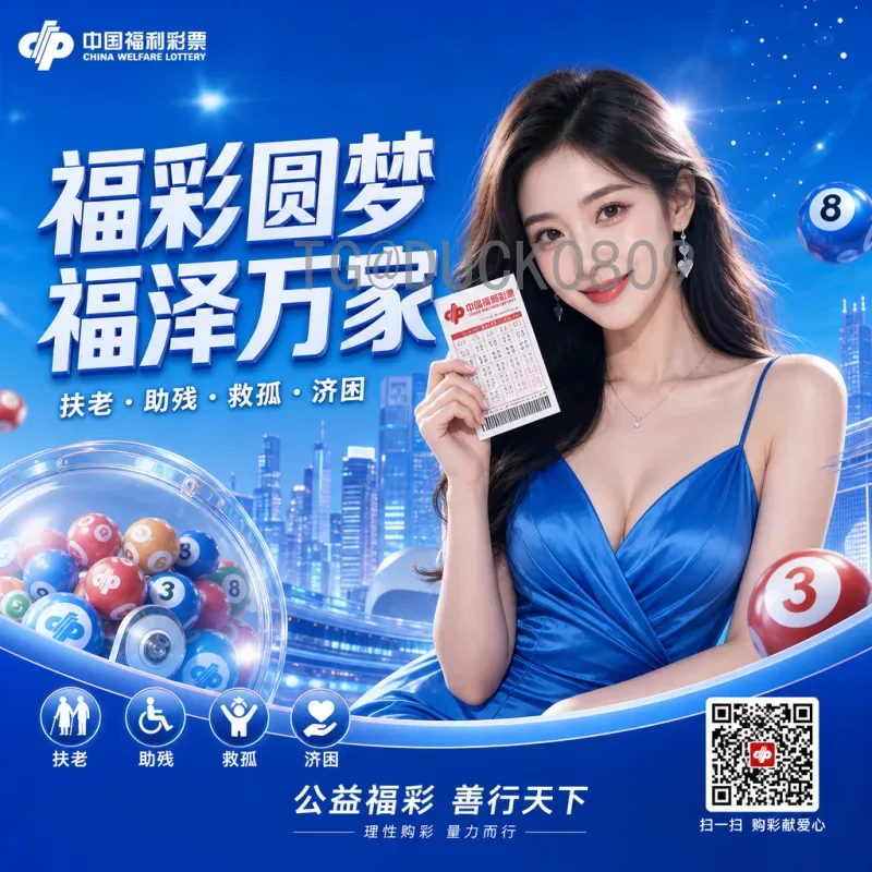 详细2026国际足联世界杯开幕式直播平台全解析：官方渠道与观看指南