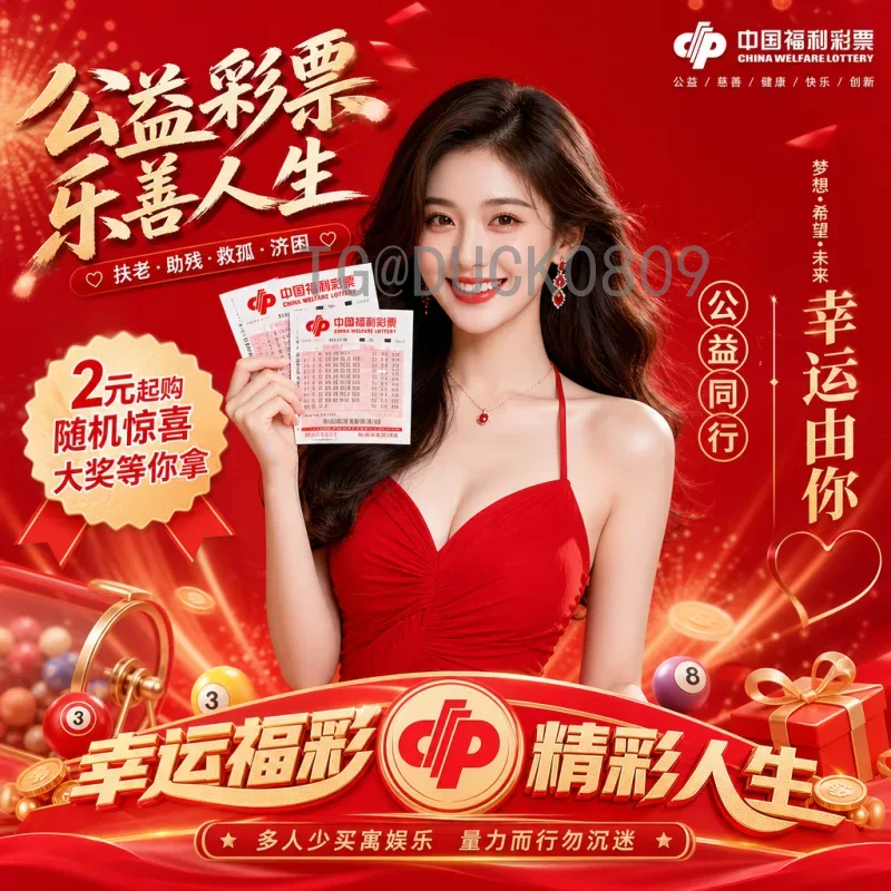 官方2026世界杯大洋洲名额分配详解：大洋洲迎来历史性机遇